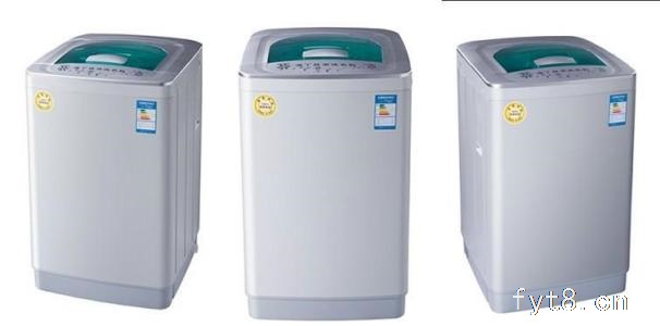 阜阳荣事达,三洋洗衣机维修,三洋 荣事达维修部